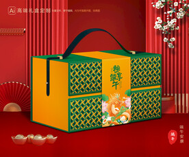 粽子包装 端午礼盒