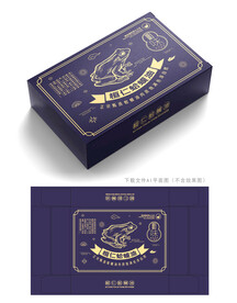 桓仁蛤蟆油包装