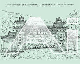 陕西翠华山国家地质公园