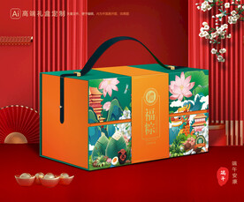 粽子包装 端午礼盒