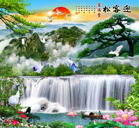 流水生财生财图