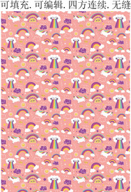 梦幻彩虹图案 卡通花纹