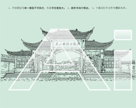 英山县烈士陵园