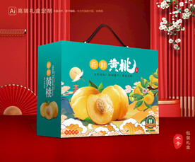 黄桃包装 桃子礼盒