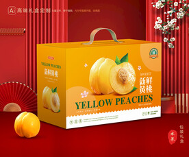 黄桃包装 桃子礼盒