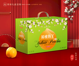 黄桃包装 桃子礼盒
