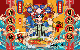 国潮朝鲜冷面美食工装背景墙