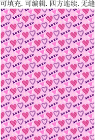 情人节爱心  服装印花