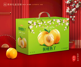黄桃包装 桃子礼盒