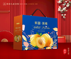 黄桃包装 桃子礼盒