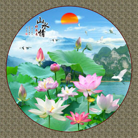 山水画流水生财