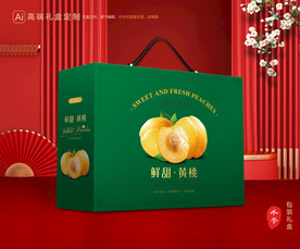 黄桃包装 桃子礼盒