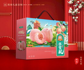 桃子包装 水蜜桃礼盒