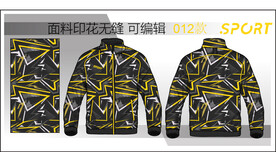 运动夹克 男装机车外套设计