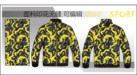 潮牌男装  户外夹克外套设计