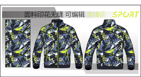 运动风夹克  户外服设计 