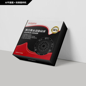 离合器包装 离合器从动盘总成