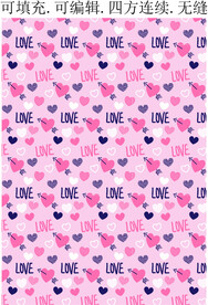 爱心印花图案 