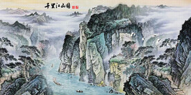 千里江山图