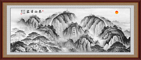 泰山日出