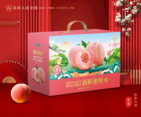 桃子包装 水蜜桃礼盒