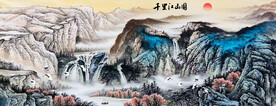 山水画