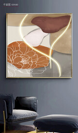 侘寂风轻奢几何几何图形装饰画