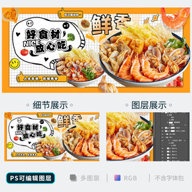 开心花甲粉