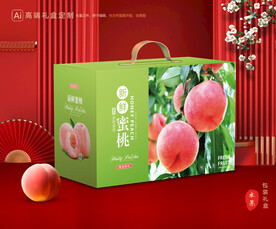 桃子包装 水蜜桃礼盒