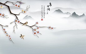 高雅 简约客厅山水 TIF分层