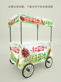 绿豆沙红豆沙小吃车摊设计