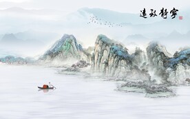 人气 中式意境山水 TIF分层