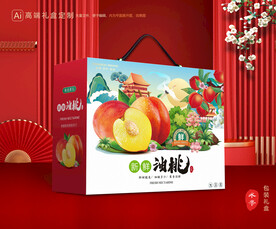 桃子礼盒 油桃包装