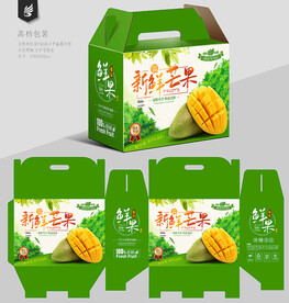 芒果包装