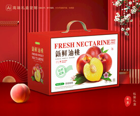 桃子礼盒 油桃包装