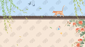 春天围墙上的小猫咪插画