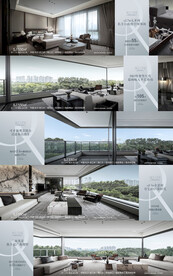 大平层阳台景观价值点