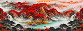 鸿运当头