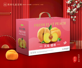 桃子礼盒 蟠桃包装