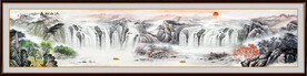 巨幅国画山水长卷