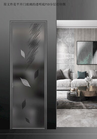 高清分层透明底平开门打印图