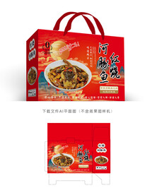 红烧河豚包装