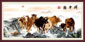 群牛图