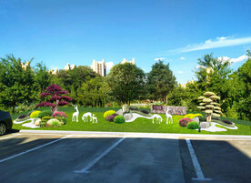 绿化改造设计效果图