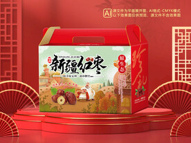 红枣包装平面图图片