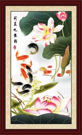 荷花九鱼图