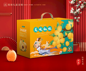 枇杷包装 水果礼盒
