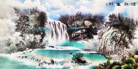 瀑布山水风景画