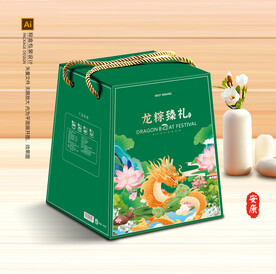 粽子包装 端午礼盒