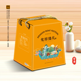 粽子包装 端午礼盒